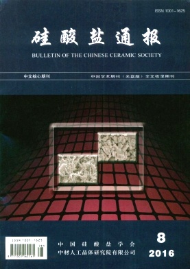 ������ͨ��