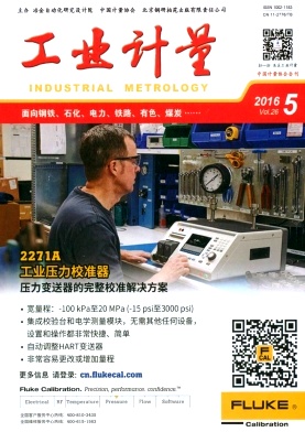 ��ҵ����