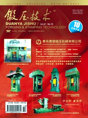 ��ѹ����