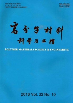 �߷��Ӳ��Ͽ�ѧ�빤��