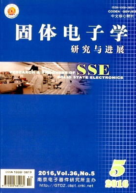 �������ѧ�о����չ