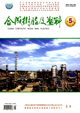 �ϳ���֬������