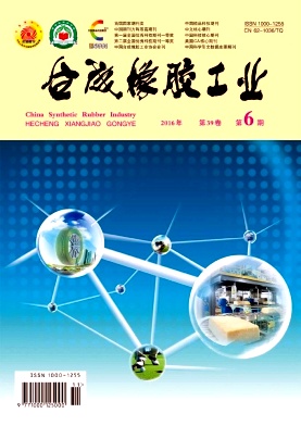 �ϳ��𽺹�ҵ