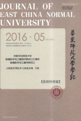 ����ʦ����ѧѧ��(��Ȼ��ѧ��)