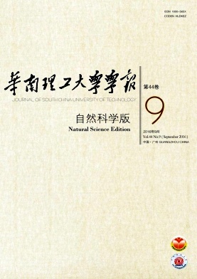 ����������ѧѧ��(��Ȼ��ѧ��)