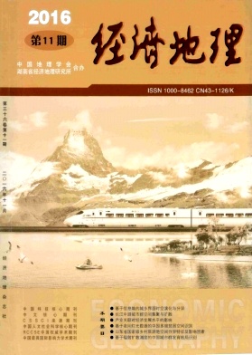 ���õ���