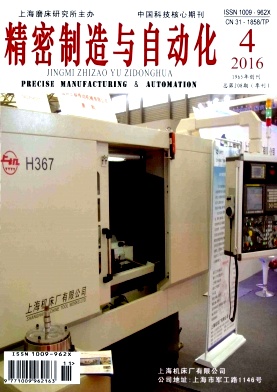 �����������Զ���