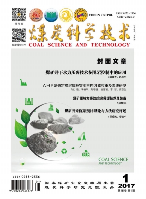 ú̿��ѧ����