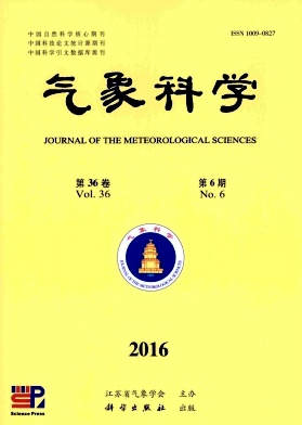 气象科学