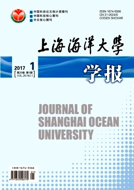 上海海洋大学学报