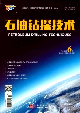 石油钻探技术