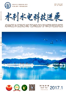 ˮ��ˮ��Ƽ���չ