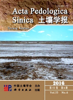 土壤学报