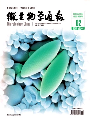 ΢����ѧͨ��