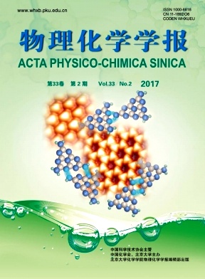 物理化学学报