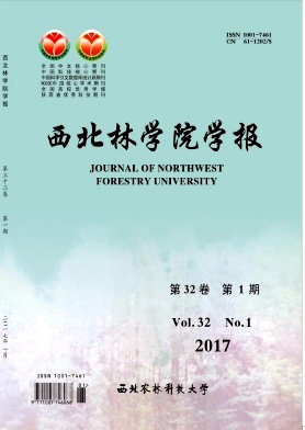 西北林学院学报