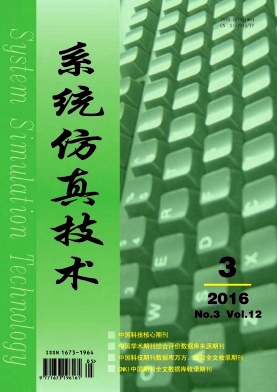 ϵͳ���漼��