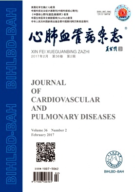 �ķ�Ѫ�ܲ���־