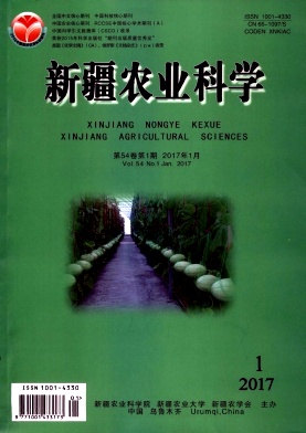 �½�ũҵ��ѧ