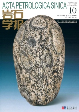 岩石学报
