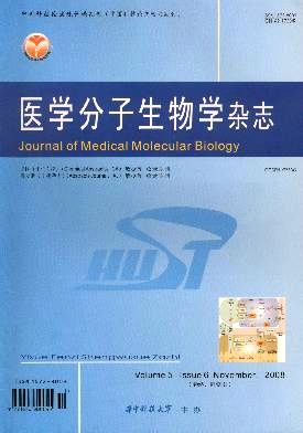 ҽѧ��������ѧ��־