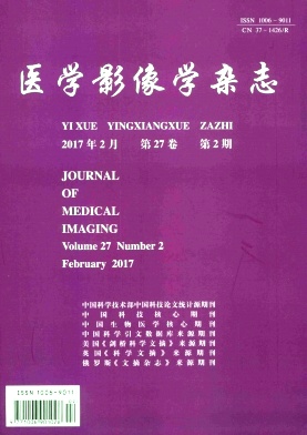 ҽѧӰ��ѧ��־