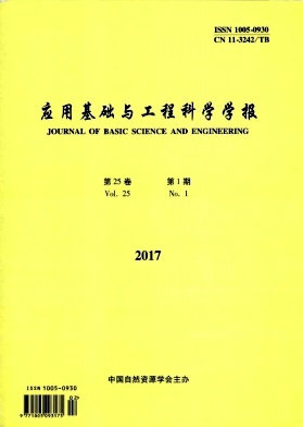 Ӧ�û����빤�̿�ѧѧ��