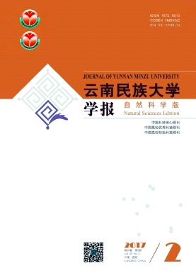 ���������ѧѧ��(��Ȼ��ѧ��)