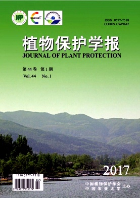 植物保护学报