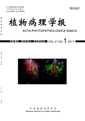 植物病理学报