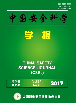 �й���ȫ��ѧѧ��