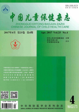 �й���ͯ������־