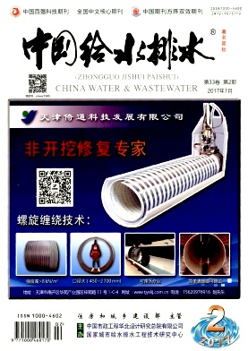 �й���ˮ��ˮ