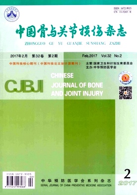 �й�����ؽ�������־