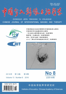 �й�����Ӱ��������ѧ