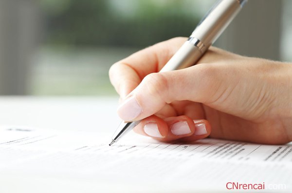 护理专业评职称写论文有哪些写作技巧