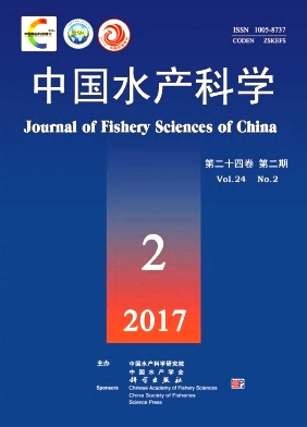 中国水产科学