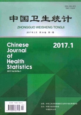 �й�����ͳ��