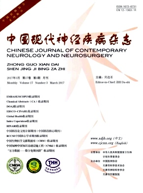 �й��ִ��񾭼�����־