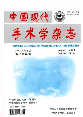 �й��ִ�����ѧ��־