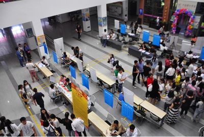 2017ʦ��רҵ��ҵ���ĸ�ʽҪ��