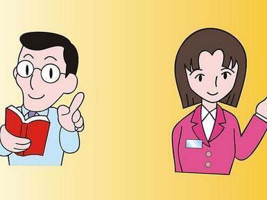 ��ʦ���ķ����۸�