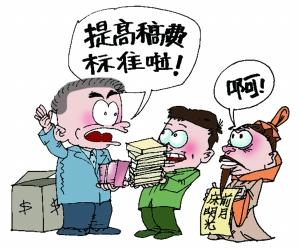 �������ĸ����ô����