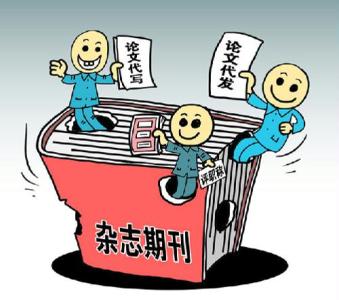 �����緢�����Ķ���Ǯ