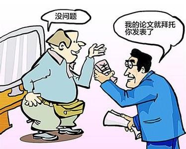 ���ķ�����ƭ��������