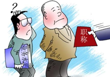 �м�ְ�����Ķ���Ǯ