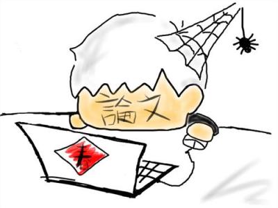 ʡ�����﷢���Ķ���Ǯ