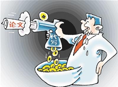 �Ա����ķ���������