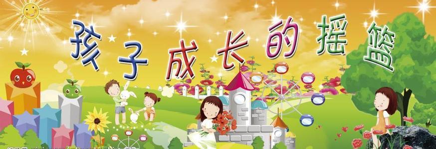 �׶�԰���ķ�������Ǯ