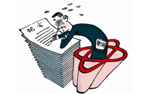 ����ְ�����ķ����Ƕ���Ǯ